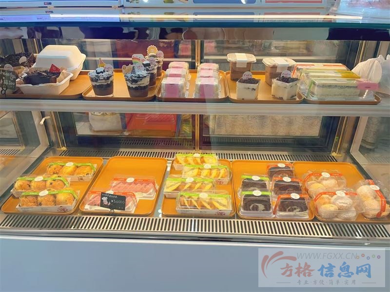 几内亚COCO蛋糕🎂甜品
